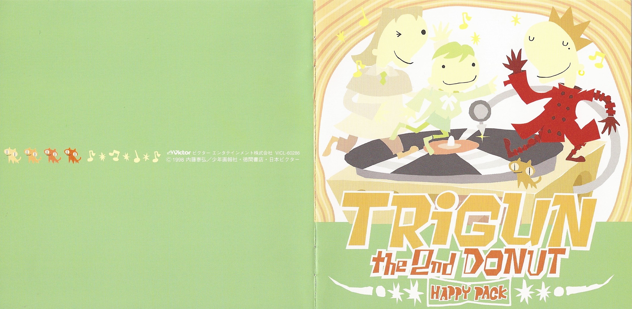 「トライガン」オリジナル・サウンドトラック2～セカンド・ドーナツ・ハッピー・パ… Tsuneo Imahori – Trigun: The 2nd Donut Happy Pack | Releases